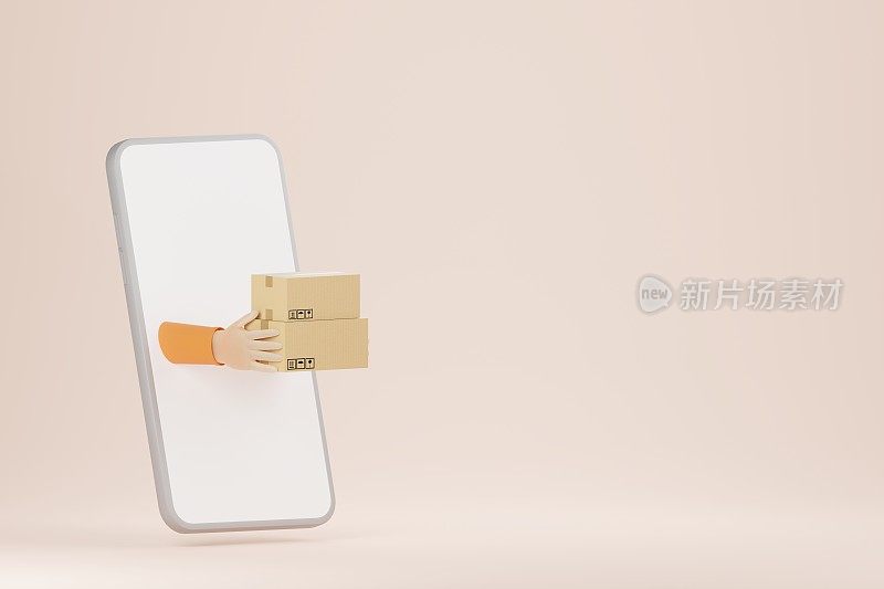 卡通手拿着纸板箱通过智能手机在柔和的橙色背景。网上购物和送货的概念。3 d渲染插图。